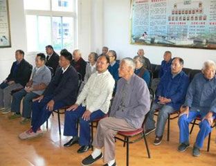 ��־����Ժ 