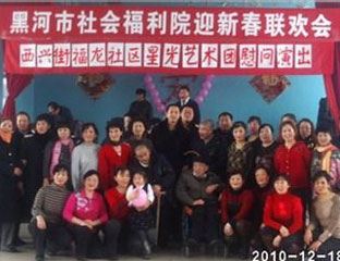 �ں�����ḣ��Ժ