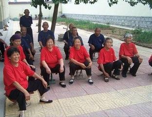 ��ɽ�羴��Ժ 