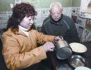 ͬ�������깫Ԣ