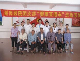 л������Ժ