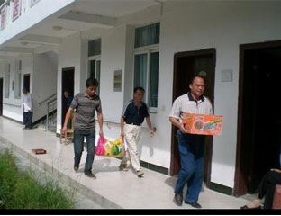 ��ƽ����Ժ 