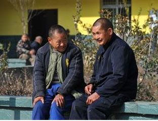 �׿�����Ժ 