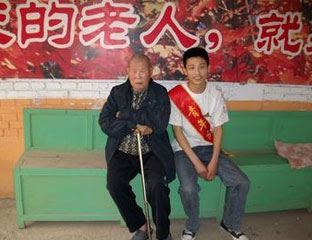 ����ɽ����Ժ 