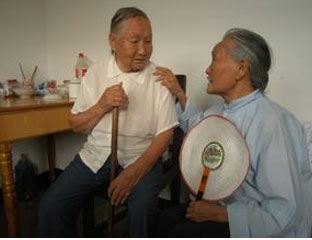 �Ŷ�������Ժ 