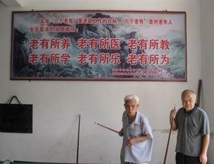 ��������֮�� 