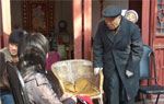 羴Ժ 