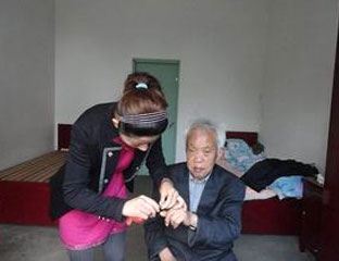 ��������Ժ 