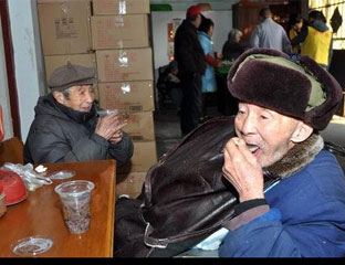 ��������������Ժ 