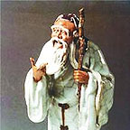 ��˵�е�����ѧ�ҡ�������