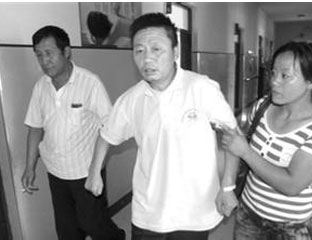 ����ɽ����Ժ 