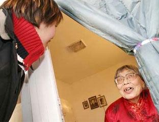 �˾���������ɽ����Ժ 