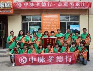 ��������������Ժ 