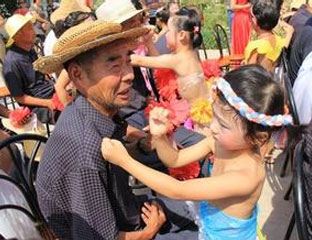 �����羴��Ժ 