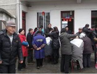 ��������Ժ