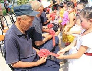 �����羴��Ժ 