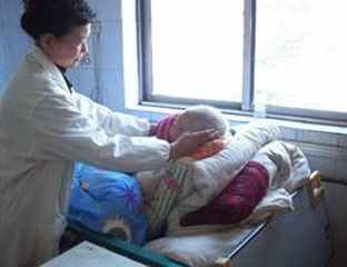 ��������Ժ 