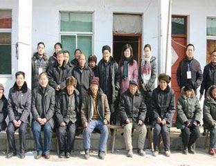 ��������Ժ 