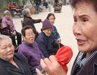 ������������Ժ 