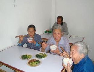 �ϸ�����ḣ��Ժ 