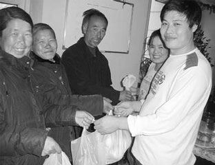 ��������������������Ժ 