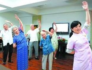 �˼����깫Ԣ 