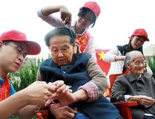 �����羴��Ժ 