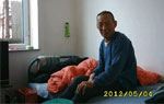 оԺ 