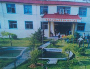 ֣��˳��Է���깫Ԣ