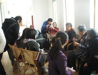 Ϧ�������깫Ԣ 