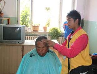 ��ԭ����ḣ��Ժ 