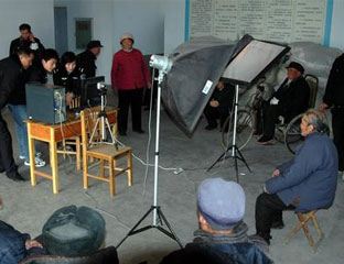 ��������Ժ 