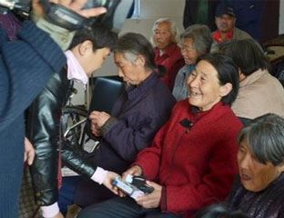 �ռҵ�����Ժ 