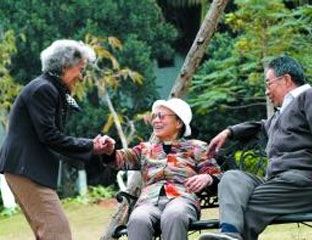 ��������Ժ