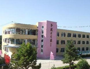 �����ع���Ժ 