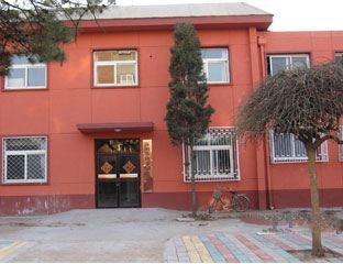 ��̩԰���깫Ԣ