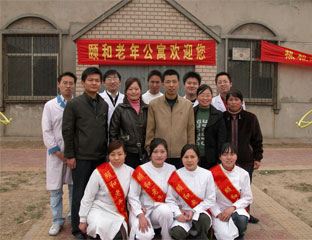 �ú����깫Ԣ