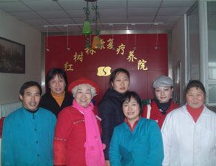 �����ֿ�������Ժ