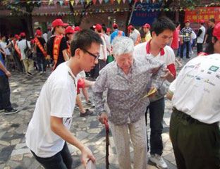 ��������Ժ������Ժ