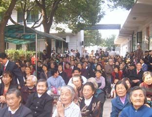 ����ʡ����������ظ���Ժ