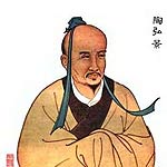 �պ뾰�������������ӷ�ʳ����