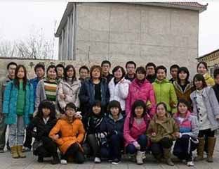 ����԰����֮��