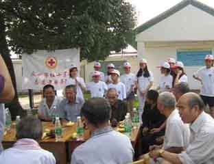 ��ˮ����Ժ