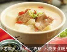 �������˴��������� ������ʳů����