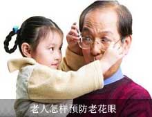 ��������Ԥ���ϻ���