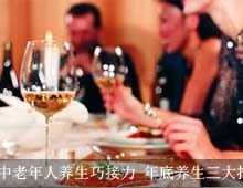 �������������ɽ��� �����������ָ��