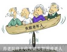 ����Ժ������ʧ��ʧ����������