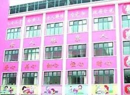 ����Ժ������ʧ��ʧ����������