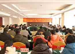 �����ٿ�ũ��Ӽ����Ϸ������ֳ���