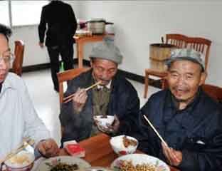 ��ɽ����Ժ